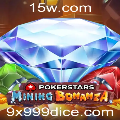PokerStars: Explorando as Funcionalidades e Regras do Jogo Popular